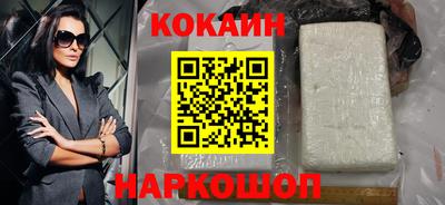 ALPHA PVP Гусев