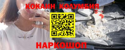 ALPHA PVP Гусев
