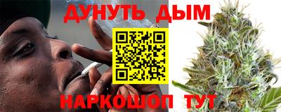 apvp Гусиноозёрск