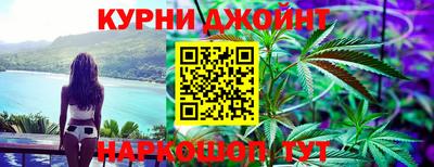 ALPHA PVP Гусев