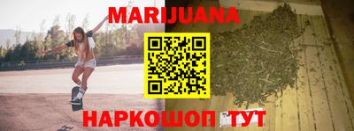 apvp Гусиноозёрск