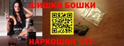 apvp Гусиноозёрск