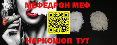 apvp Гусиноозёрск