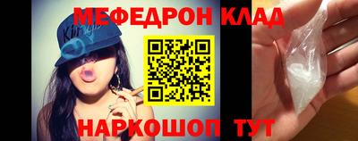 apvp Гусиноозёрск